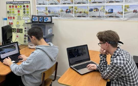 Контакты школы АВТЭКС+ Березовка