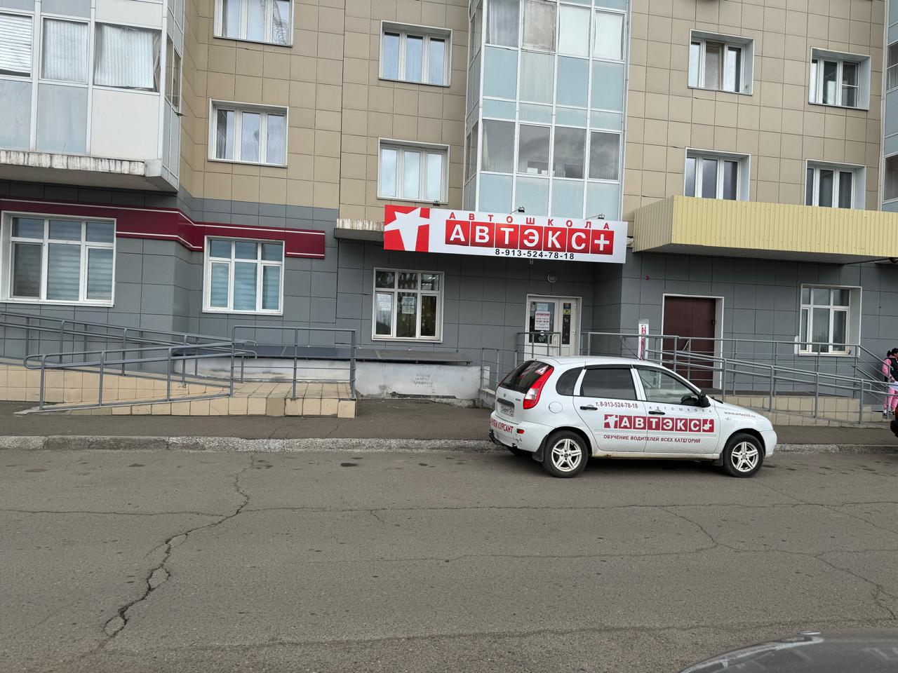 механика или автомат - что лучше?